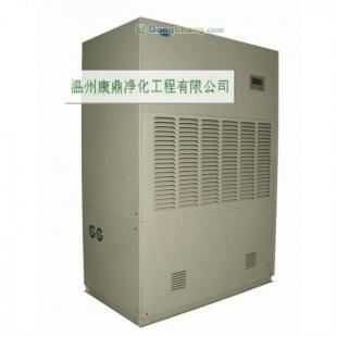 供應湖州恒溫恒濕空調施工方案/行情_機械及行業設備_世界工廠網中國產品信息庫